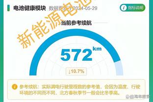 新利在线下载截图2